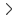 Next industry arrow for mobile pagination